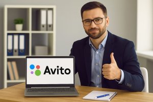Авитолог онлайн: продвижение бизнеса на платформе Avito с Дмитрием Карпеевым