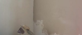 (26 photos) How to plaster walls without beacons with your own hands