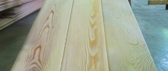 беленая древесина