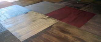 how to cover plywood on the floor for moisture resistance