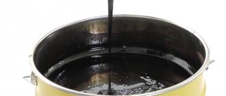 What is bitumen mastic