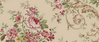 Flowers on wallpaper with pattern selection