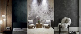 Decorative plaster - 15 best examples in interior design.