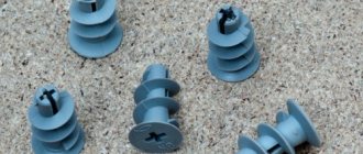Driva dowel for drywall: application and characteristics