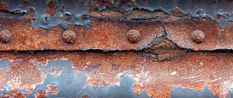 If corrosion is not dealt with, it can show its extremely destructive power - metal products quickly become unusable.
