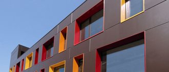 Facade sandwich panels: types, installation methods and advantages of use