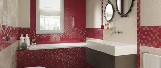 фото красной ванной