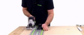 Drywall cutter: types, shapes and methods of application