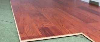 Coniferous underlay for laminate: reviews, thickness, installation rules