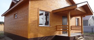 Imitation timber for exterior finishing