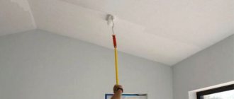how to prime a ceiling before painting