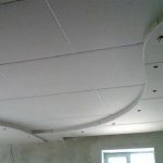 how to attach drywall to the ceiling