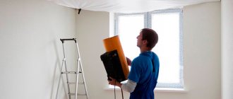 How to choose the right stretch ceiling - expert reviews