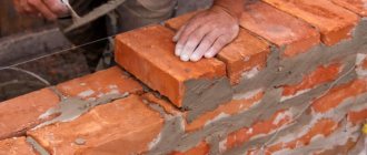 What thickness of brick should be used in construction