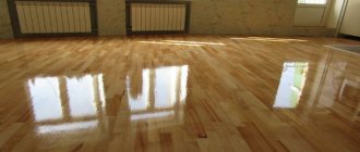 How to varnish a wooden floor