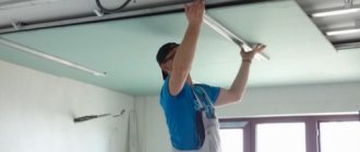 Which drywall is best to use for the ceiling?