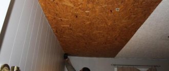 What is the cheapest material for finishing the ceiling?