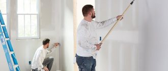 What primer is best to choose for walls before painting?