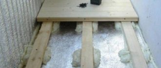 picture of floor insulation with penofol
