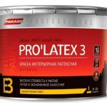 Latex paint Parade Professional E3 Pro&#39;Latex3 washable matte white 9 l A