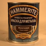 Hammer paint