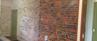 varnish for bricks for interior work, matte