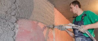 Mechanical plastering of walls using concrete contact