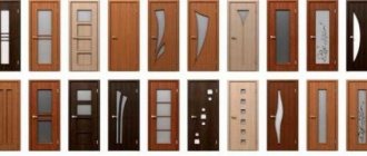Interior doors are different not only in design, but they are also made from different materials