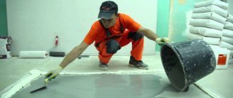 Self-leveling flooring on wooden floors: how to get a reliable coating