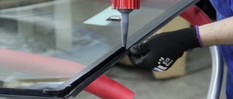 Applying automotive sealant to glass