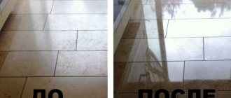 Floor tiles before and after polishing