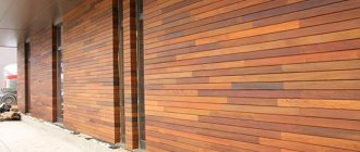 External cladding with wooden clapboard