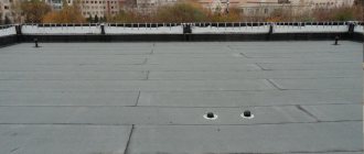 features of installation of internal drainage of a flat roof