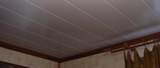 Ceiling finishing with PVC panels