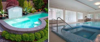 Outdoor and indoor swimming pool in a private house