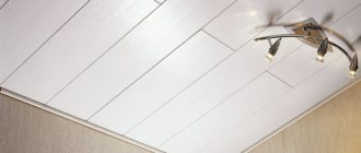 MDF panels for ceiling