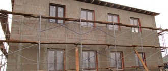 Vapor-permeable plaster: types, how and where it is used, plaster for finishing facades