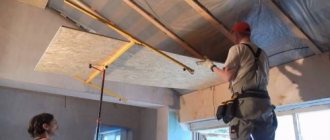Ceiling lining with OSB board