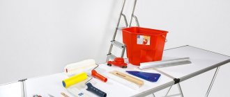 Pasting the ceiling: necessary tools