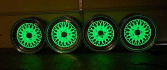 Painting wheels with glowing paint is one of the rather unusual types of tuning. which we will talk about in more detail later... 