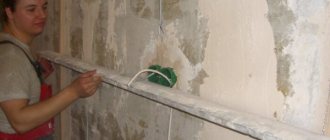 Painting uneven walls in an apartment: technology, tips, difficult moments and specifics