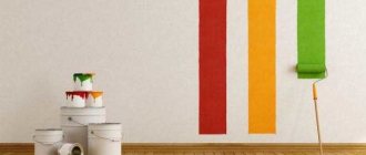 Painting walls in an apartment is an increasingly popular way of decorating