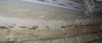 polyurethane foam coating for protection