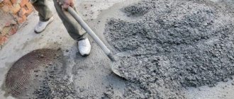 Preparation and use of lime-sand plaster