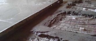 example of waterproofing a house floor by casting before screed
