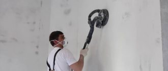 пример использования шлифовки стен в ремонте квартиры