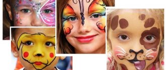 Face paintings for girls. How to make with paints, gouache, light and beautiful, easy for games 