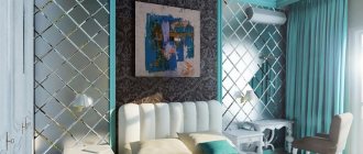 Luxurious interior without the help of a designer: mirror tiles. How to glue beveled mirror tiles to a wall 