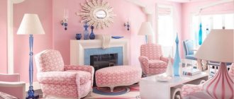 Розовый интерьер гостиной