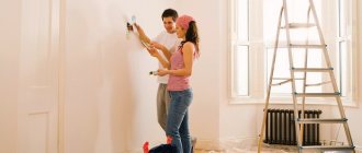 Where to start renovating a room_cosmetic